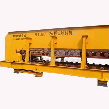 Apron Feeder