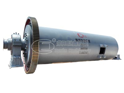 Ball mill