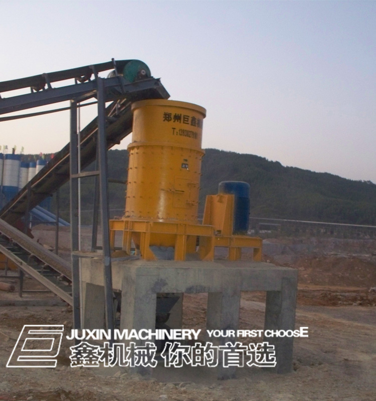 hammer coal crusher150304