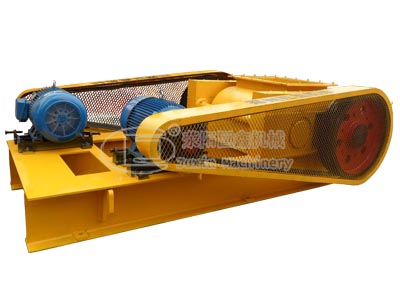 jaw crusher