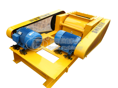 hammer crusher