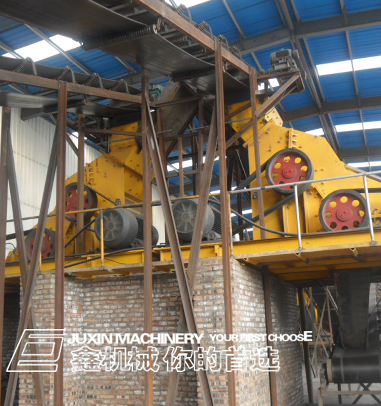 hammer coal crusher150127