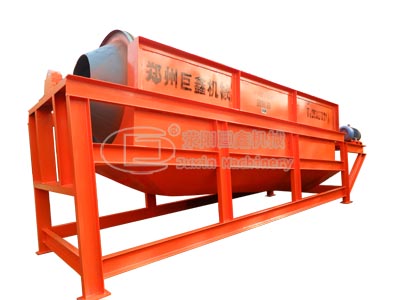hammer crusher
