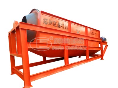 hammer crusher