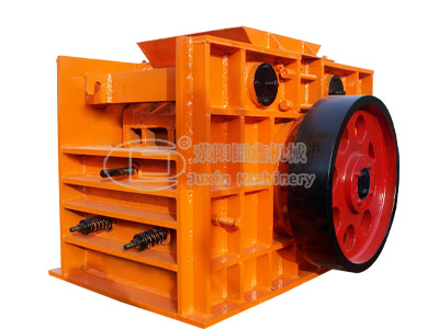 hammer crusher