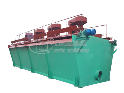 jaw crusher