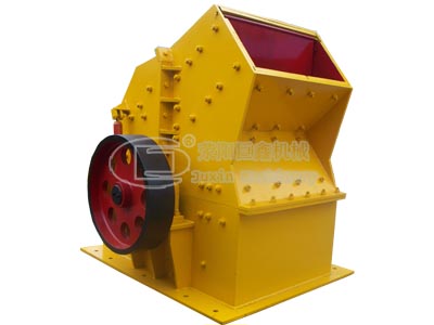 jaw crusher