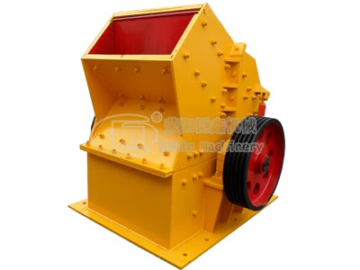 supply hammer crusher