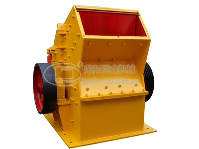 PC hammer crusher