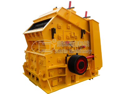 small impact crusher