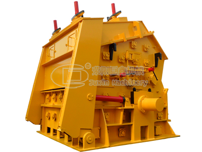 high efficiency impact crusher