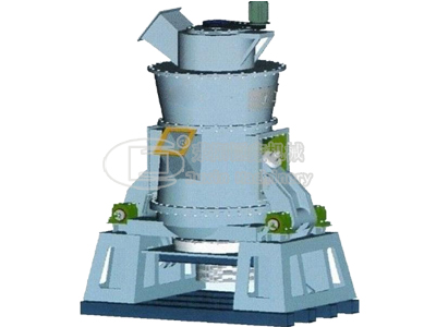 Vertical Roller Mill