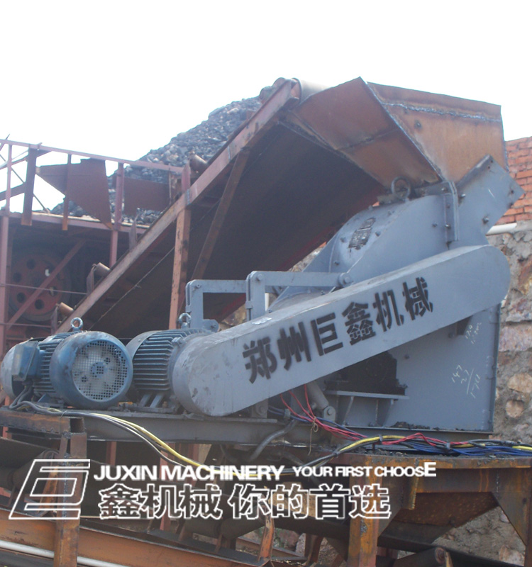 hammer coal crusher150303