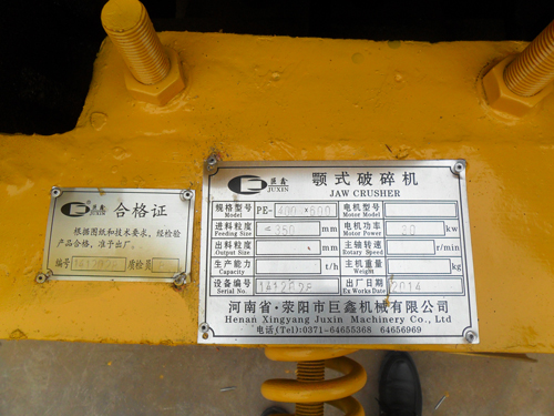 mining crusher