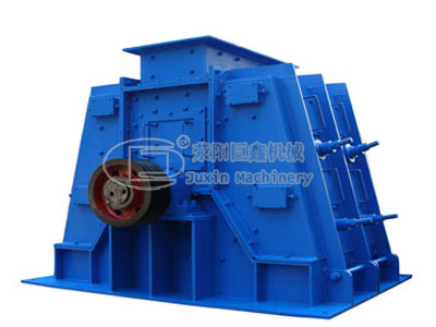 New type Reversible hammer crusher