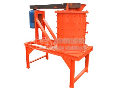 high quality Vertical shaft hammer crusher