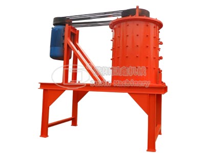 hammer crusher