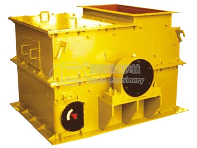 hammer crusher