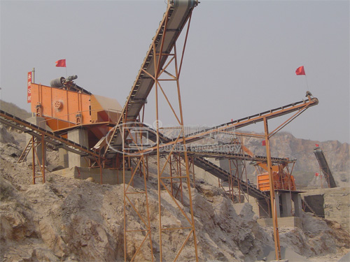 stone making production line