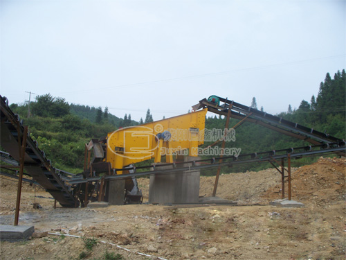 stone making production line vibrating screen