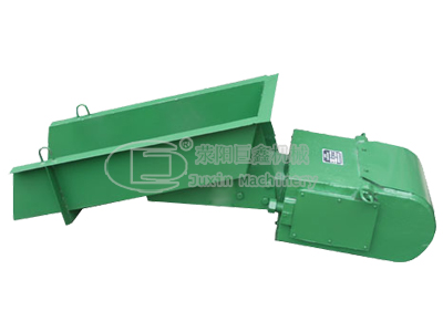 Eletromagnetic Vibrating Feeder