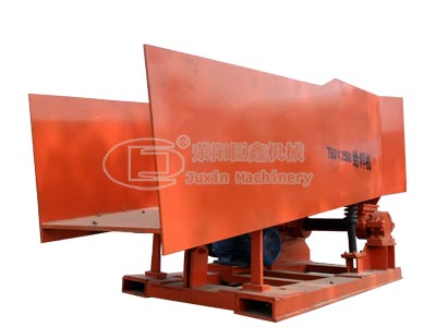 STF Simple type feeder
