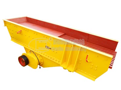 gold Vibrating Feeder