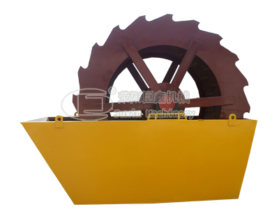 hammer crusher