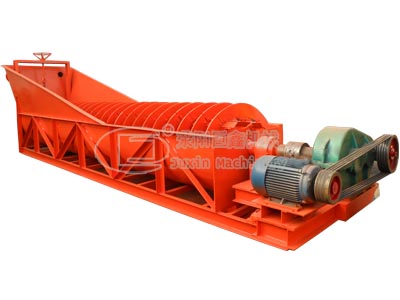 jaw crusher